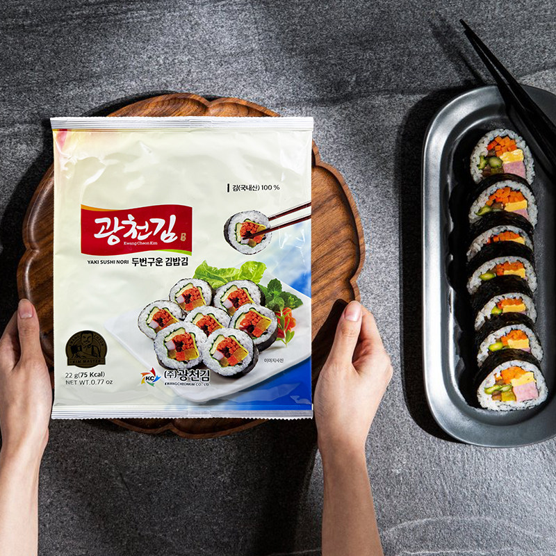 韩国原装进口广川寿司用整张海苔紫菜包饭材料22g 每袋10片