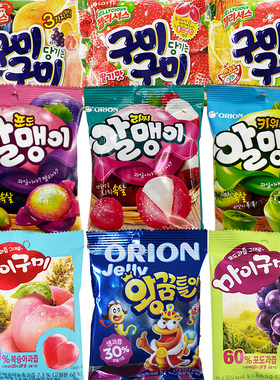好丽友韩国青葡萄蚯蚓软糖桃子