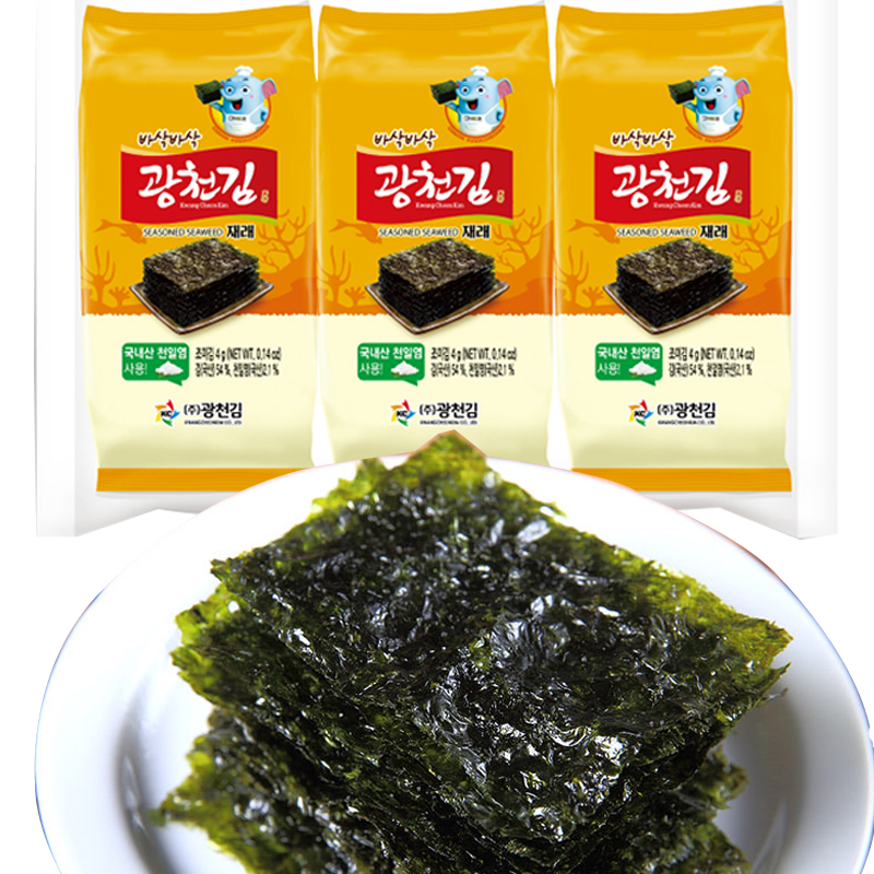 韩国原装进口广川大象香脆海苔即食儿童寿司包饭紫菜烤海苔脆片4g
