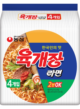 韩国进口农心香辣牛肉汤面116gX4袋方便面煮面速食泡面拉面