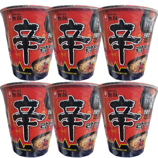 韩国进口农心辛拉面香菇牛肉味小杯碗面65g方便面泡面桶装拉面