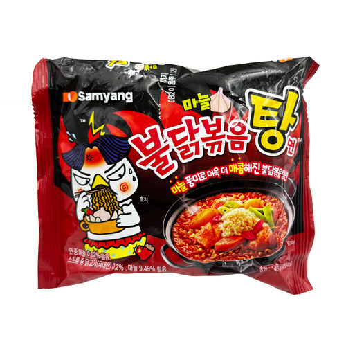 韩国进口三养炒鸡肉味超辣火鸡汤面145g方便面速食煮面泡面