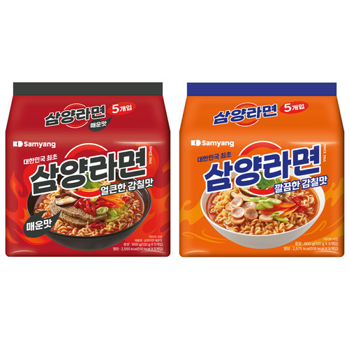 韩国三养拉面经典原味辣汤味袋装