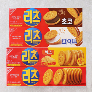 韩国进口乐之RITZ原味巧克力味悦之夹心小圆形饼干休闲零食点心