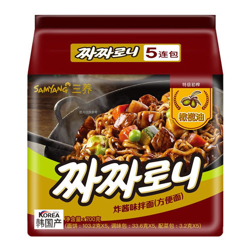 韩国三养炸酱面袋装拌面
