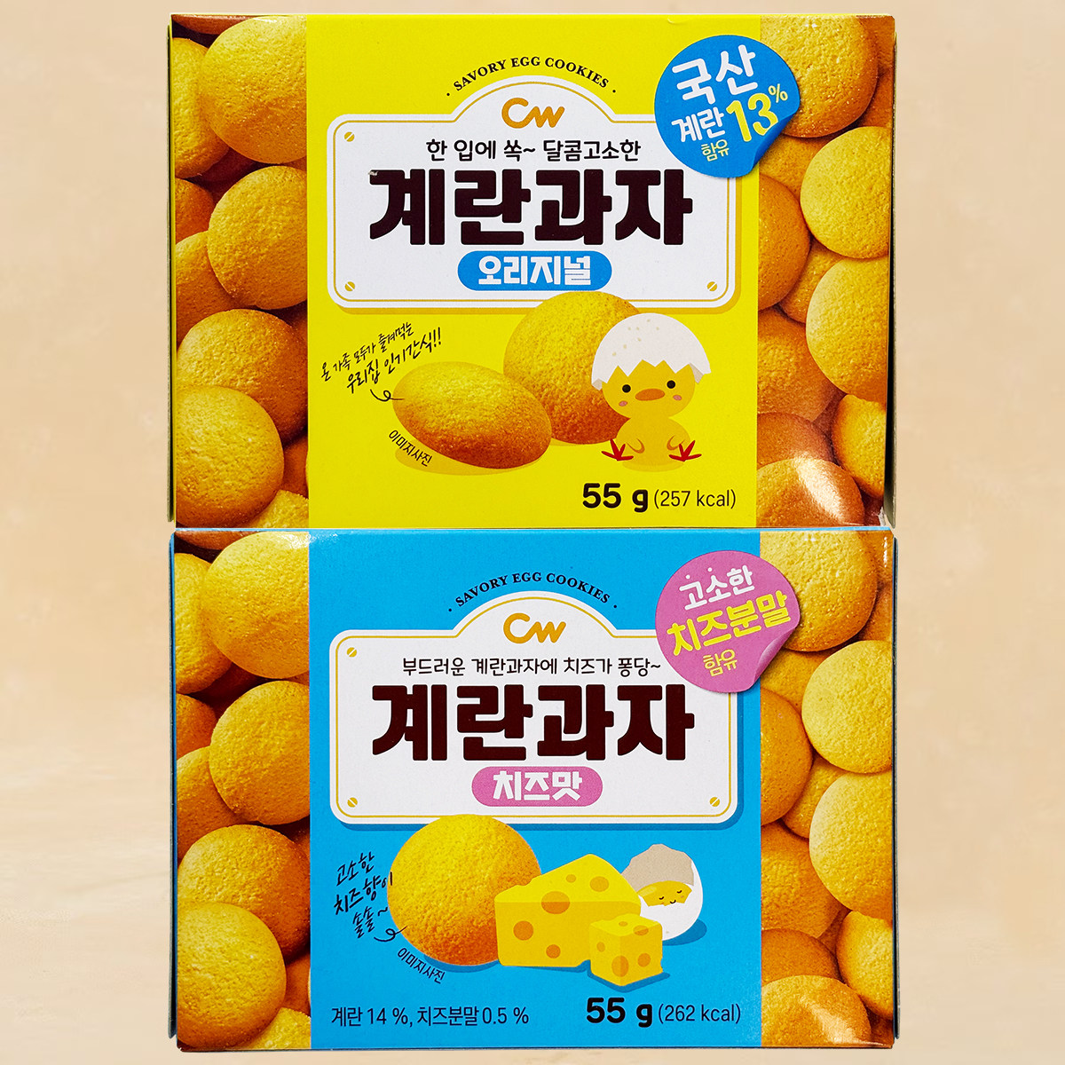 韩国进口青佑CW原味/芝士味鸡蛋饼干55g圆形蛋香浓郁儿童休闲零食