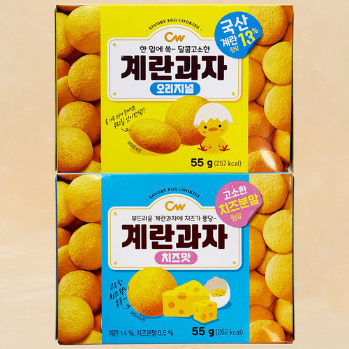 韩国进口青佑CW原味/芝士味鸡蛋饼干55g圆形蛋香浓郁儿童休闲零食
