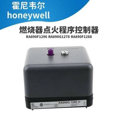 RA890F1288 RA890G1286 RA890F1296 RA890G1278点火程序控制器