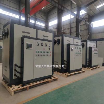 河南燃气锅炉厂家直供电开水锅炉 90KW2吨开水锅炉材质不锈钢