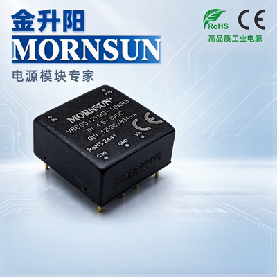 金升阳MORNSUN10WR3DC模块