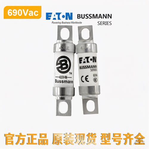BUSSMANN巴斯曼35FE80FE