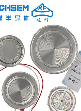 湖北台基晶闸管Y24KPC Y30KPC Y38KPC Y40KPC 中频炉可控硅晶闸管