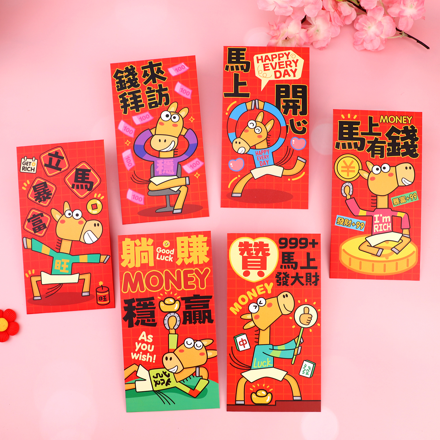 新款红包2026过年儿童小孩拜年压岁钱马年创意卡通新款春节利是封