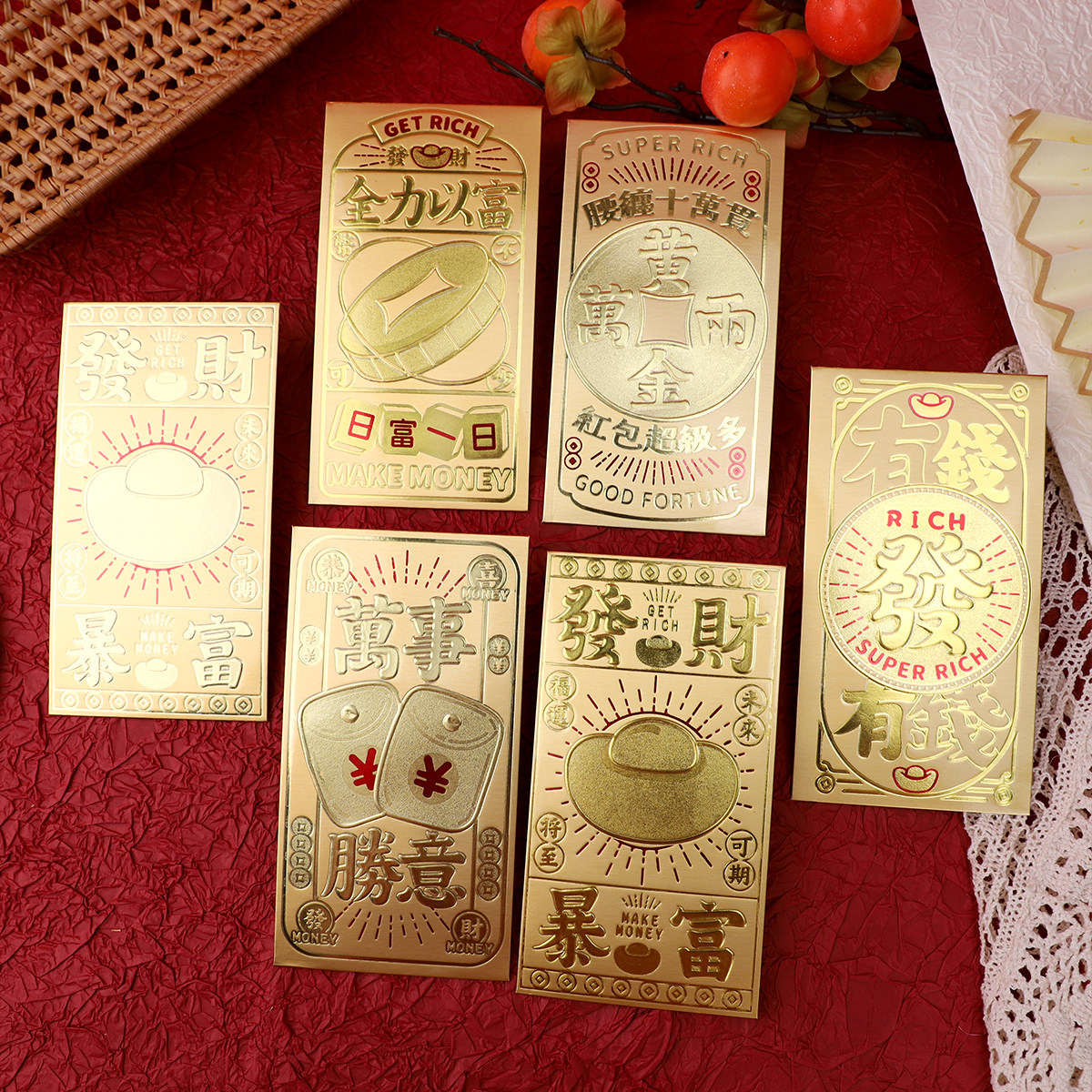 新年红包2025新款蛇年压岁钱金卡大号过年春节通用封面暴富利是封