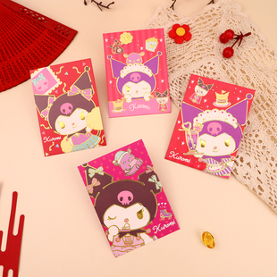 Hellokitty新年红包卡通萌趣儿童个性创意烫金2026港版正品利是封