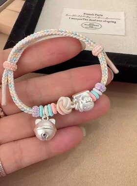 足银999hellokitty猫纯银手链女铃铛可爱编织手绳送女友闺蜜礼物