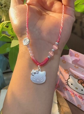 儿童足银999猫头纯银hellokitty编绳凯蒂猫银项链吊坠送女友礼物
