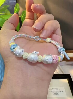 足银999精品配件可爱卡通乌萨奇小八吉伊手工编织桃花纯银手链
