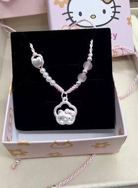 足银999猫头纯银hellokitty手作编绳凯蒂猫项链吊坠儿童女孩礼物