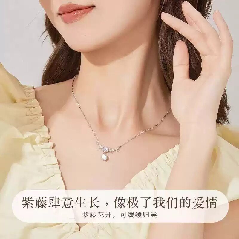 足银999紫藤之星项链女轻奢小众设计高级感锁骨链送闺蜜女友礼物