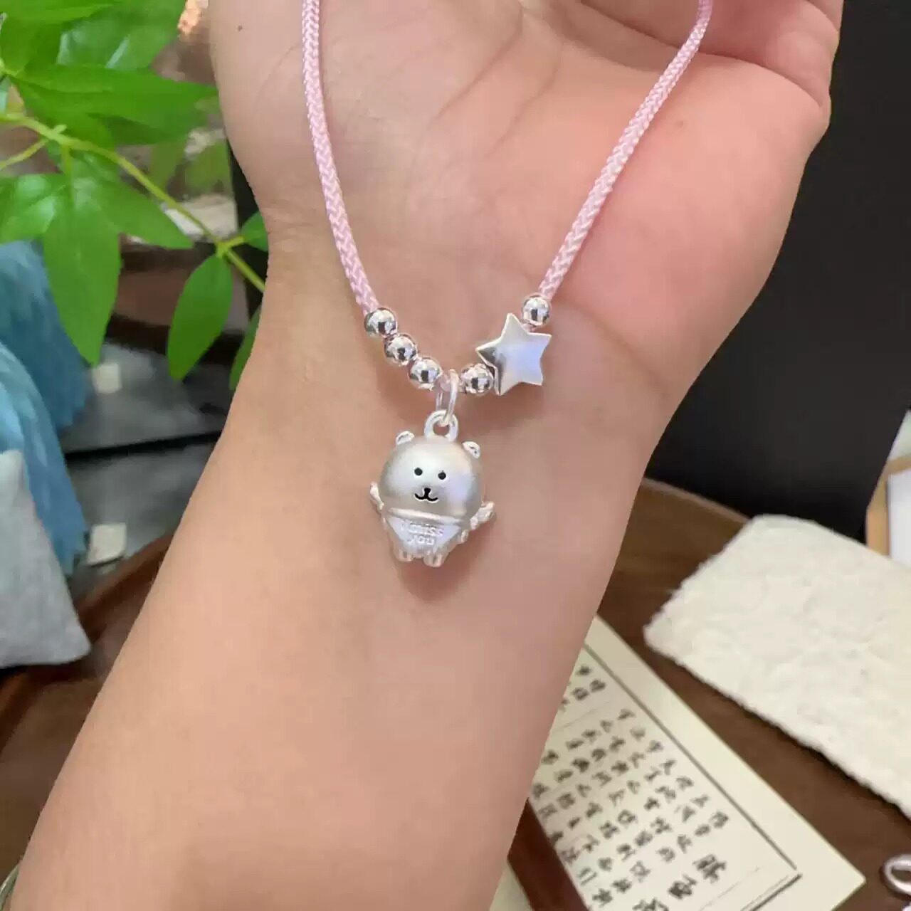 足银999天使自嘲熊转转运星星手工编织项绳字母熊吊坠项链图片