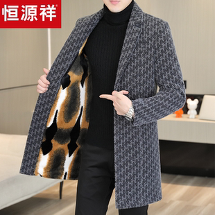 恒源祥千鸟格风衣男2025新款秋冬季加绒加厚中长款毛呢子大衣外套
