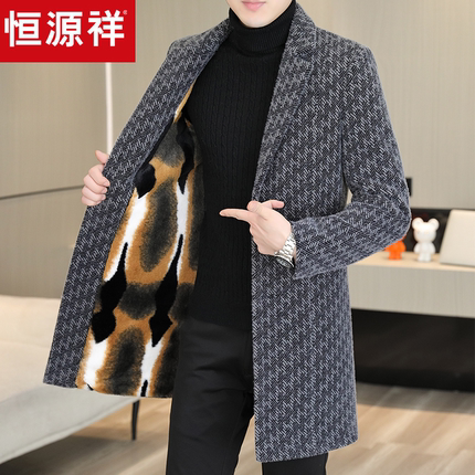 恒源祥千鸟格风衣男2025新款秋冬季加绒加厚中长款毛呢子大衣外套