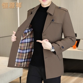 风衣外套男士 翻领中长款 2025新款 休闲西装 大衣男 时尚 恒源祥春秋季