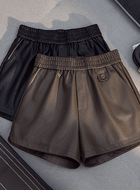 皮短裤女2025秋冬季新款高腰显瘦百搭皮裤阔腿小个子黑色外穿靴裤