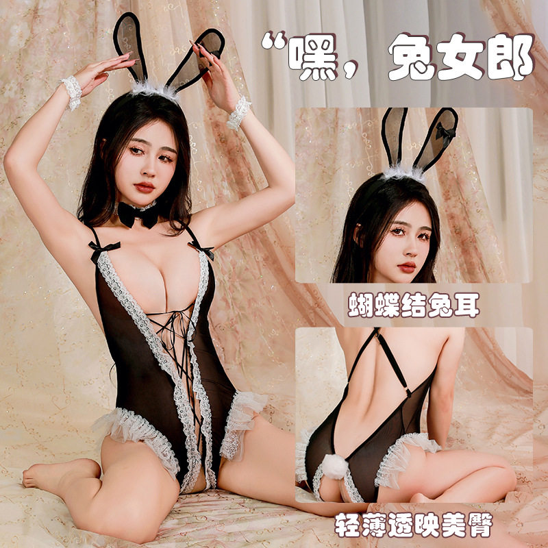 2206潮尚夜总会性感内衣深V绑带兔女郎制服校cos色扮演夜店连体衣