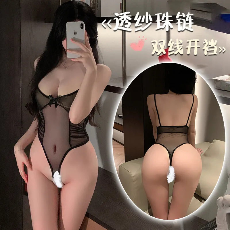 4283潮尚夜总会内衣性感激情诱惑连体网透纱珠链双线开档连体衣