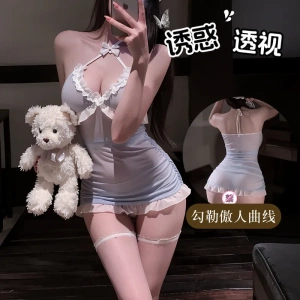 7799潮尚夜总会夫妻纯欲浅蓝荷叶边挂脖收腰紧身透视私房连衣裙