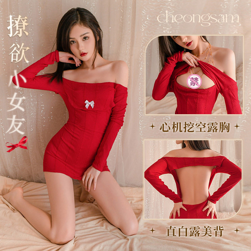 2045潮尚夜店新年装一字可掀裸背针织裙内衣诱惑性感连衣裙