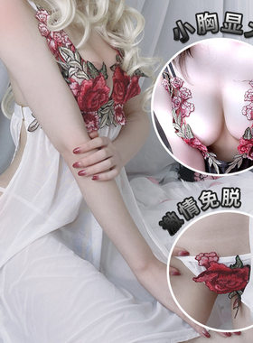 1670桑拿网红拍性感骚蕾丝透明女式大码真人制服睡裙诱惑吊带