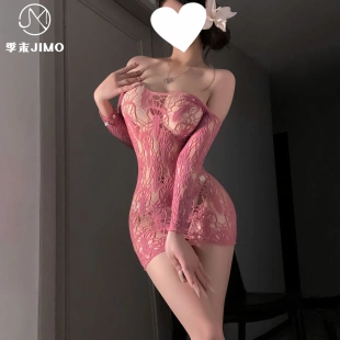 5089潮尚夜总会桑拿纯欲裸粉缕空透视紧身包臀裙性感网衣连衣裙
