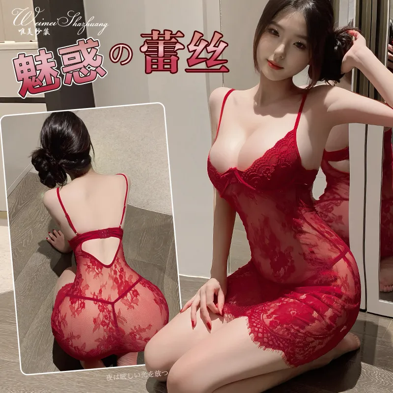 6114潮尚夜总会性感蕾丝透纱睡裙女深V钢托聚拢大胸套装火连衣裙
