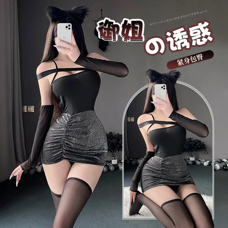 4026潮尚夜总会桑拿性感内衣纯欲秘书激情御姐睡衣免脱连衣裙