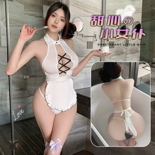 诱惑纯欲风制服吊带 5000潮尚夜总会桑拿技师性感内衣甜美女仆装