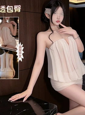 8247潮尚夜总会夫妻时尚性感挂脖网纱拼接修身褶皱包臀连衣裙女