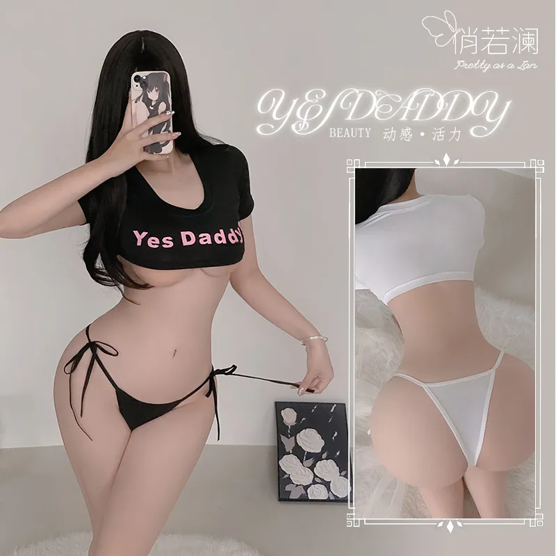 4362潮尚夜总会桑拿内衣性感水手制服超短印字绑带内裤制服套装