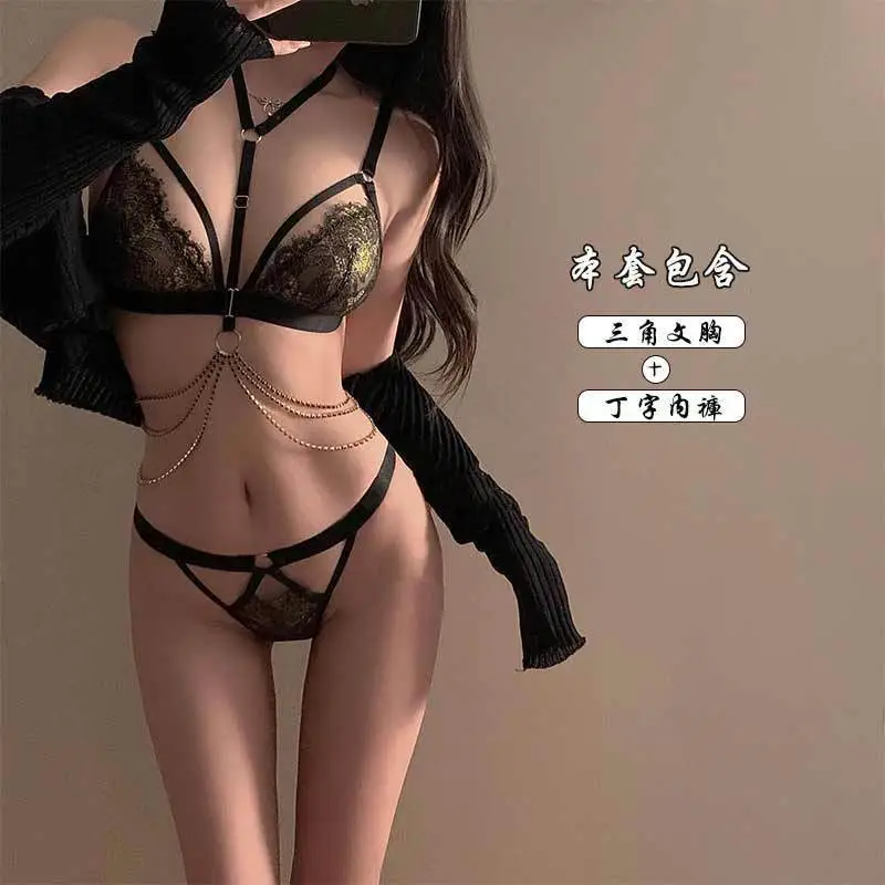 4794潮尚纯欲蕾丝镂空透视带腰链性感女士内衣女无钢圈辣妹套装