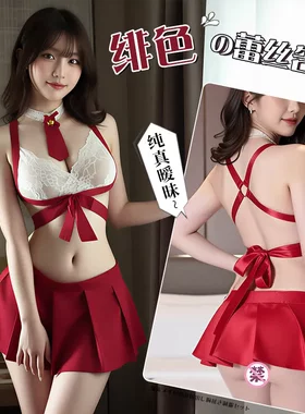 6799春节不打烊夫妻性感内衣jk短裙学院风背带裙纯欲免脱水手服