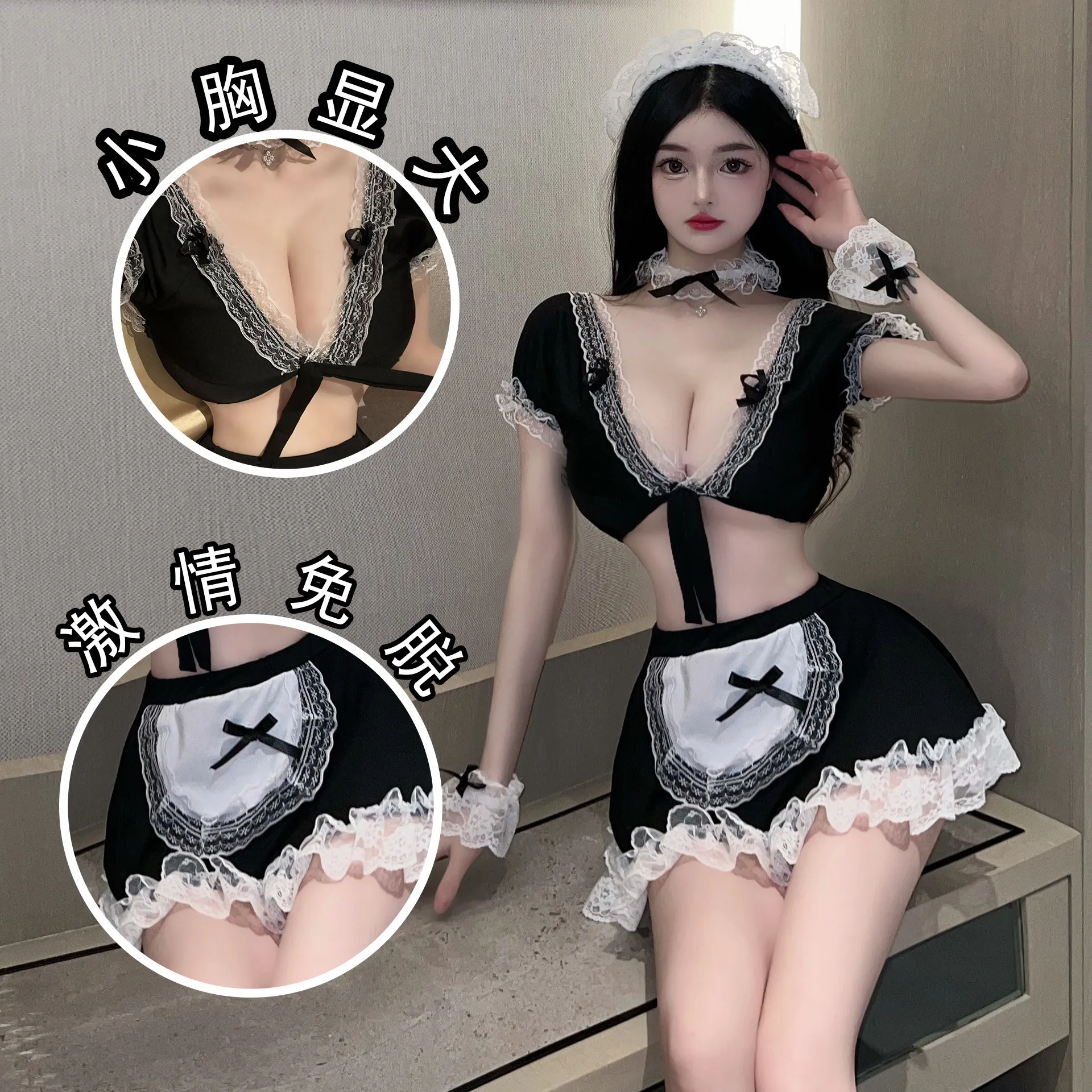 6875潮尚夜总会夫妻内衣酒吧女装制服角色扮演日系软萌女佣连衣裙