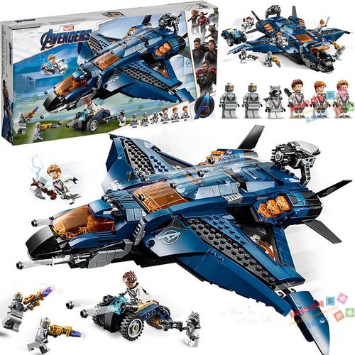 复仇者联盟4昆式战机飞船积木