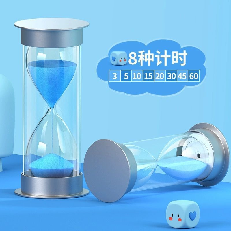 学习管理器 防摔时间分钟沙漏计时器儿童摆件学霸摆件