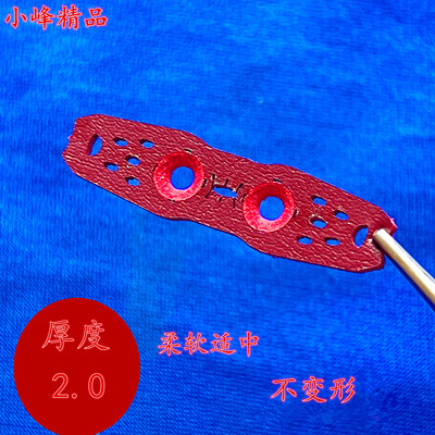 锅底皮兜小峰皮兜超纤弹弓