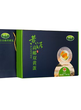 邮丰 高邮双黄蛋 1080g礼盒 12枚*90g/只 咸鸭蛋 双黄蛋 龙宇食品