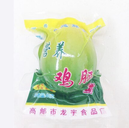 邮丰 活珠子40只 十三天无毛鸡胚蛋毛蛋珠子 五香味 真空包装 熟