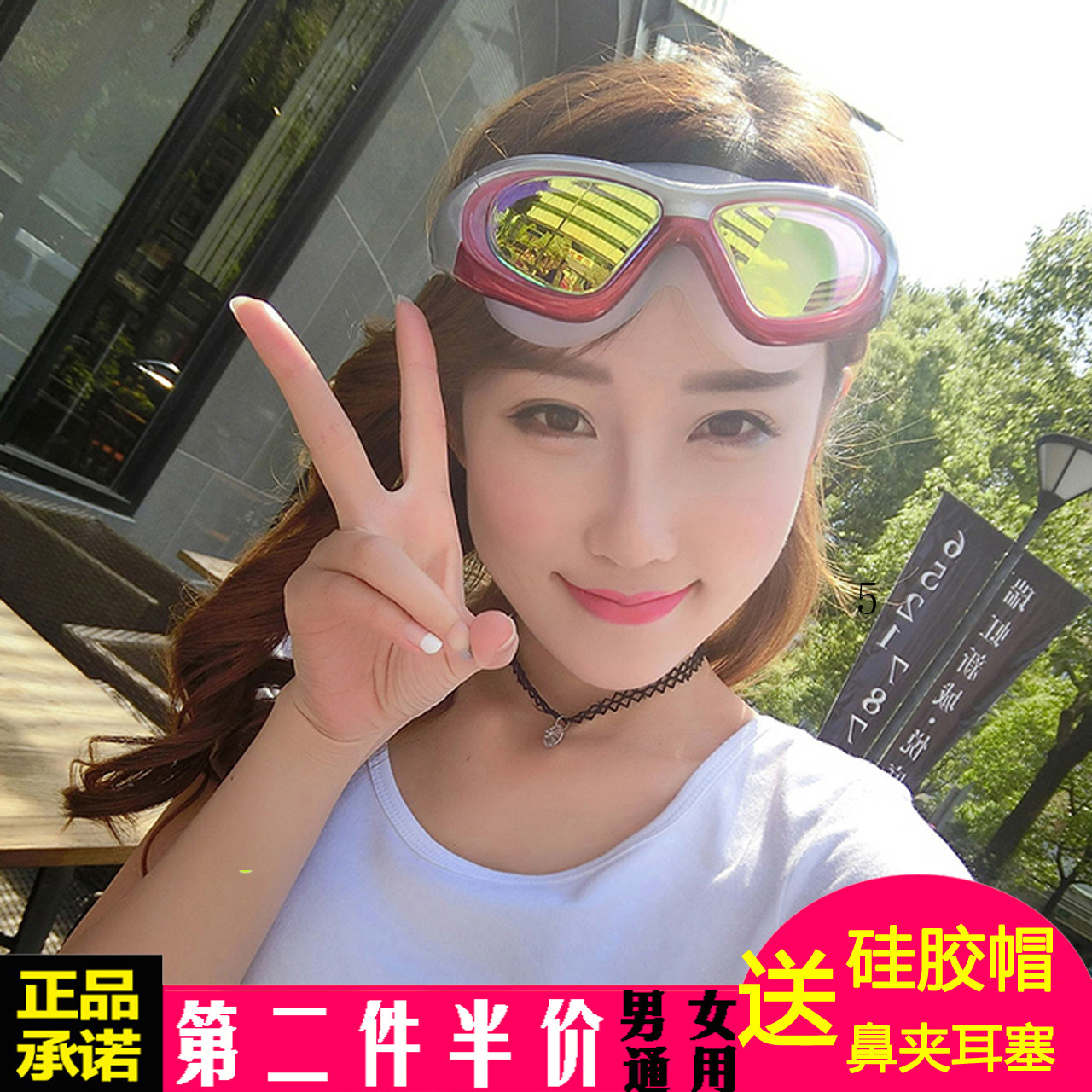 游泳镜女透明近视高清防水防雾大泳镜
