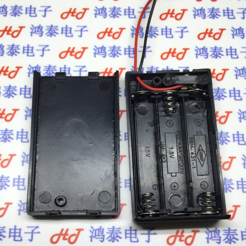 优质7号3节带盖带线带开关电池盒 七号三节带盖AAA3节 4.5V电池盒
